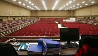 BAKIRK�Y 5. A�IR CEZA MAHKEMES� BA�KANLI�I